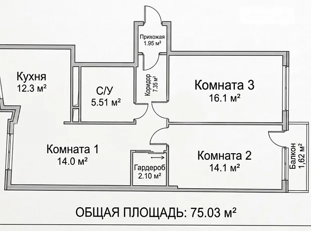 Квартира на просп. Володимира Івасюка, 25 в Києві, ID 320480, фото №18