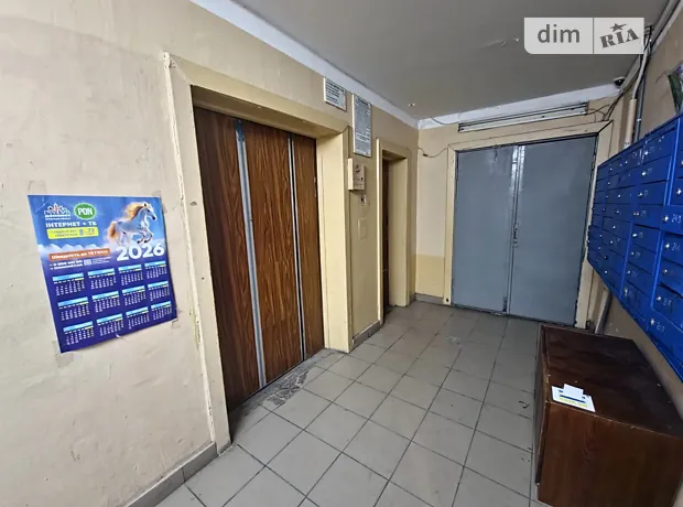 Квартира на просп. Володимира Івасюка, 25 в Києві, ID 320480, фото №20
