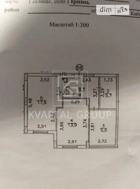 Квартира на вул. Університетська в Київ, ID 320591, фото №4