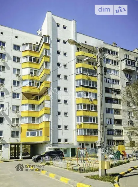 Квартира на пров. Аптекарський в Харків, ID 320499, фото №2