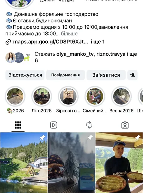 Квартира на вул. Стрийська, 45Д в Львові, ID 320268, фото №12