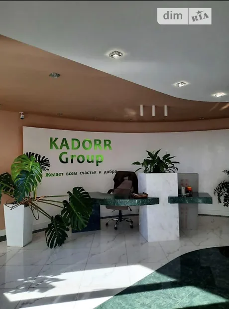 Квартира на вул. Перлинна, 8 в Одеса, ID 328758, фото №5