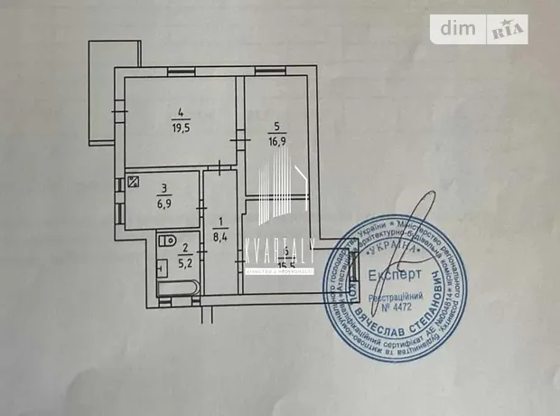 Квартира на вул. Костельна, 6 в Києві, ID 320214, фото №41