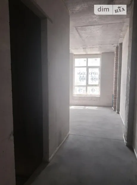 Квартира на вул. Обухівська в Києві, ID 331032, фото №16