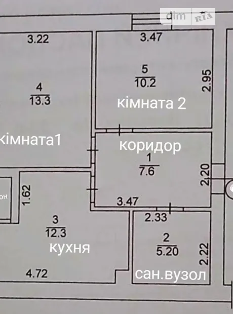Квартира на вул. Весняна в Києві, ID 319099, фото №7