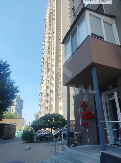 Квартира на вул. Андрія Аболмасова, 2 в Київ, ID 318991, фото №3