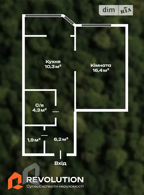 Квартира на вул. Київська, 249 в Києві, ID 318935, фото №2