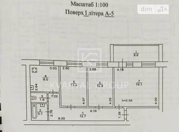 Квартира на вул. Склозаводська, 12 в Києві, ID 318931, фото №13