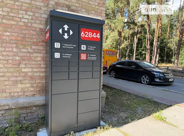 Квартира на вул. Тарасівська в Києві, ID 318856, фото №4
