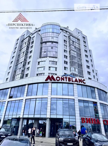 Квартира на вул. Степана Бандери 2/1А в Хмельницький, ID 318716, фото №1