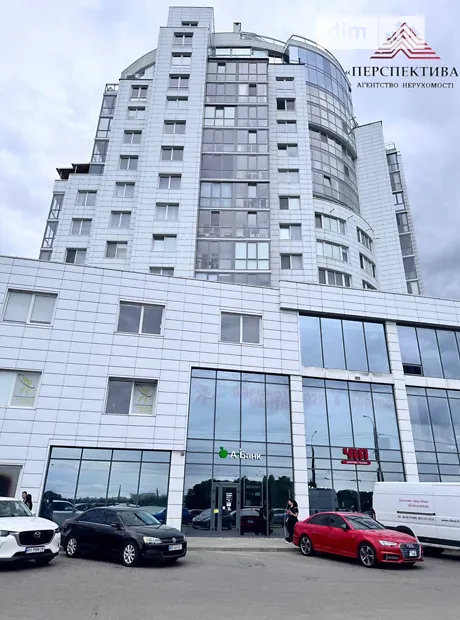 Квартира на вул. Степана Бандери 2/1А в Хмельницький, ID 318716, фото №2