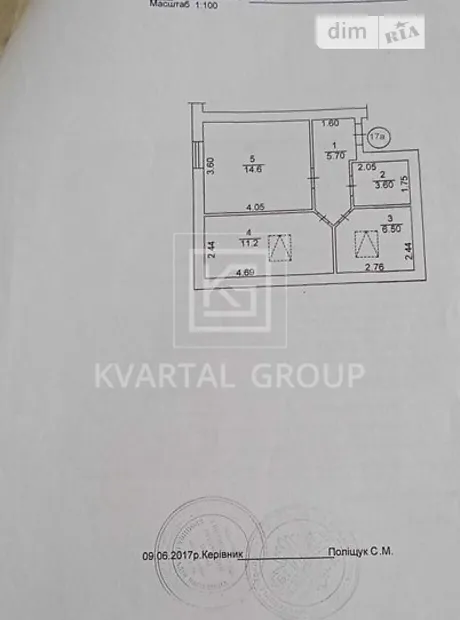 Квартира на вул. Полтавська, 27 в Києві, ID 318740, фото №1