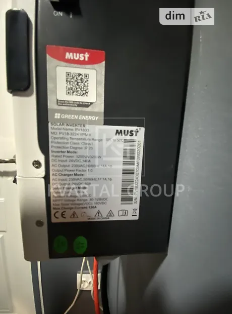 Квартира на вул. Матвія Донцова, 10А в Києві, ID 318720, фото №29
