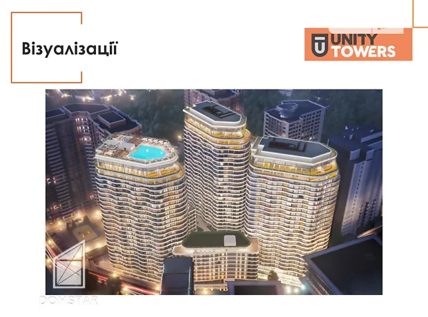Квартира на вул. Аркадійське (Гагарінське) плато, 3В в Одесі, ID 318713, фото №17