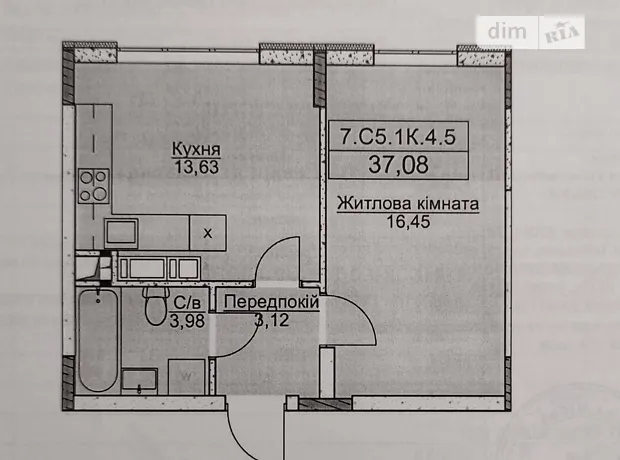 Квартира на вул. Бориса Гмирі 7/2 в Києві, ID 318620, фото №7