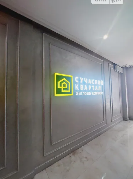 Квартира на просп. Любомира Гузара, 11 в Києві, ID 318573, фото №14
