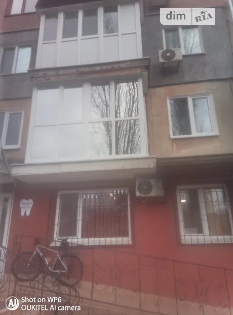 Квартира на вул. Костенко в Кривий Ріг, ID 318356, фото №4