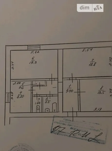 Квартира на вул. Сергія Колачевського, 4 в Кривому Розі, ID 317937, фото №12