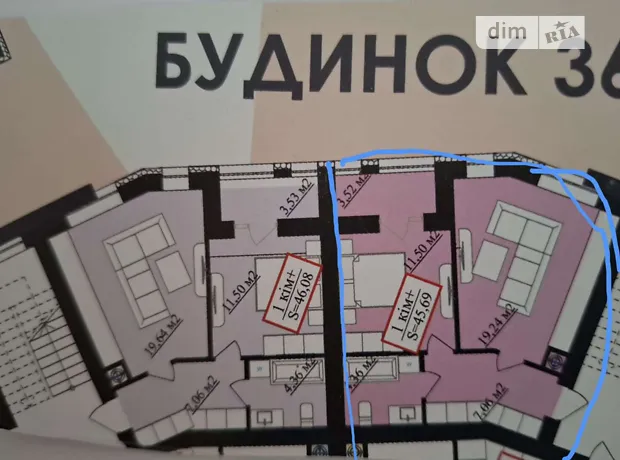 Квартира на вул. Приозерна, 36 в Івано-Франківську, ID 318194, фото №12
