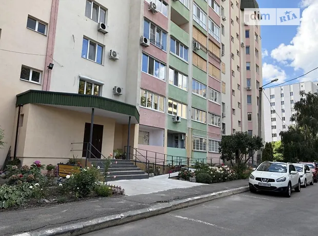 Квартира на вул. Мирослава Мисли, 50Е в Харків, ID 318203, фото №1