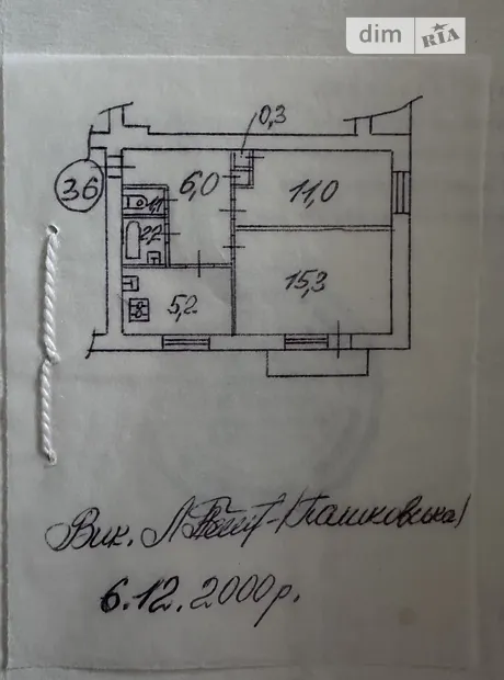 Квартира на вул. Алматинська, 68А в Києві, ID 318044, фото №12