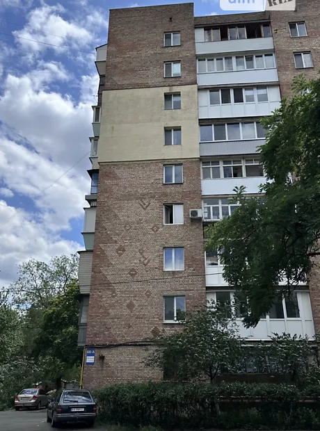Квартира на вул. Алматинська, 68А в Києві, ID 318044, фото №10