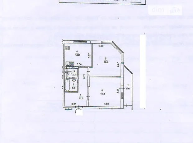 Квартира на шосе Харківське, 152 в Києві, ID 317966, фото №26