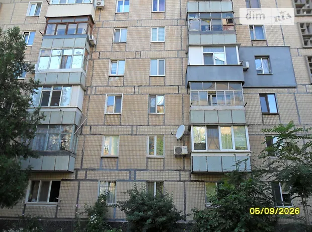 Квартира на бул. Вечірній, 4 в Кривому Розі, ID 317879, фото №46