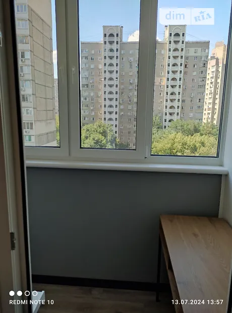Квартира на вул. Польова, 73 в Києві, ID 317823, фото №36