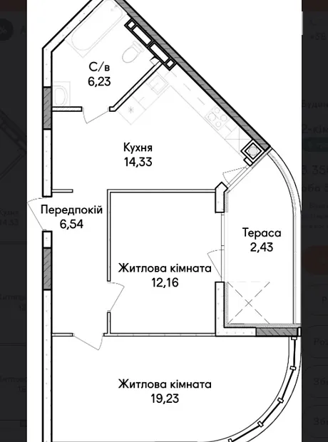 Квартира на вул. Ольги Кобилянської 1В/43 в Києві, ID 320035, фото №12