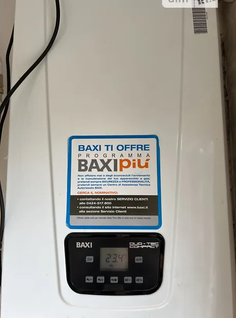 Квартира на вул. Довга, 52А в Тернополі, ID 324673, фото №15