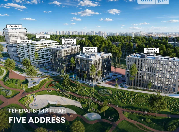 Квартира на вул. Раковського, 24А в Львів, ID 324742, фото №5
