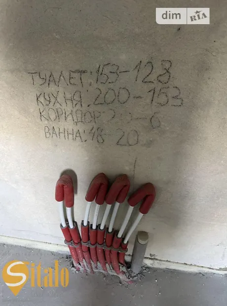 Квартира на вул. Гетьмана Івана Мазепи, 168Г в Івано-Франківську, ID 324935, фото №8