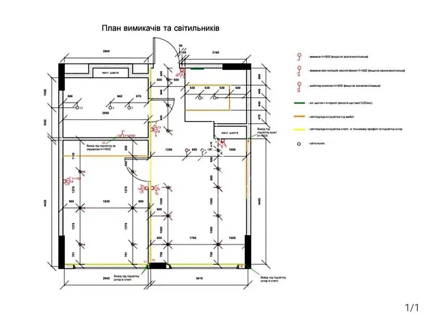 Квартира на вул. Братів Чибінєєвих, 8А в Києві, ID 325231, фото №14