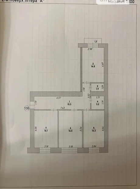 Квартира на вул. Хмельницького Богдана, 57Д в Івано-Франківську, ID 325435, фото №11