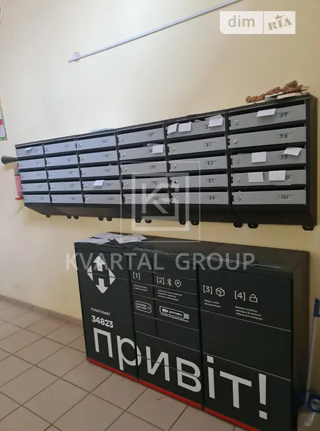 Квартира на вул. Мечникова, 103 в Києві, ID 325634, фото №23