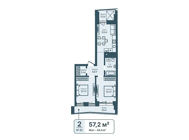 Квартира на вул. Трускавецька, 17А в Львів, ID 326250, фото №5