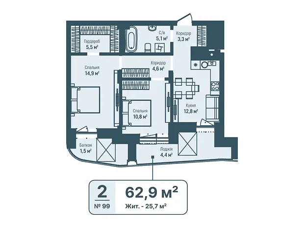 Квартира на вул. Трускавецька, 17А в Львів, ID 326572, фото №5