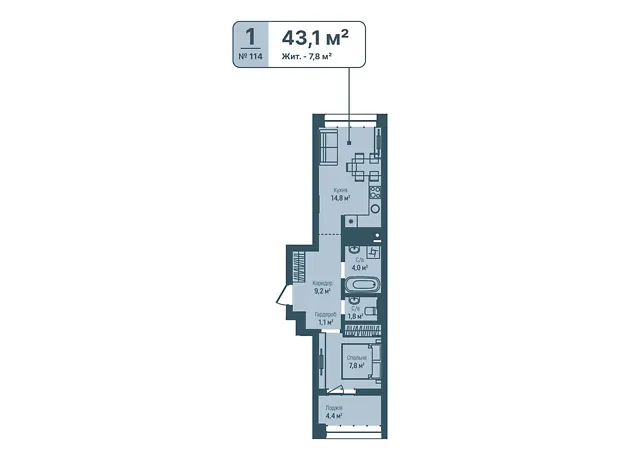 Квартира на вул. Трускавецька, 17А в Львів, ID 326298, фото №1