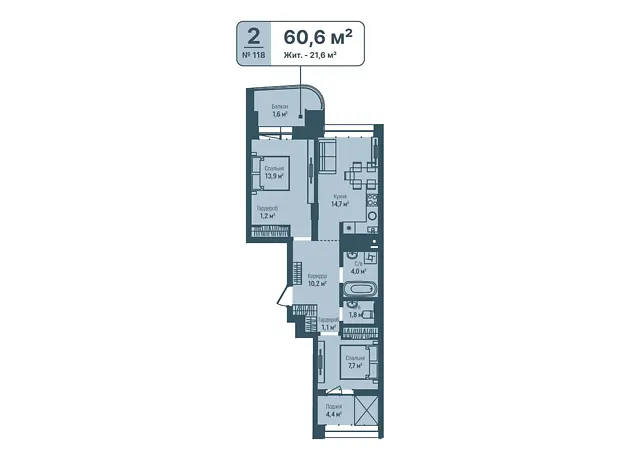 Квартира на вул. Трускавецька, 17А в Львів, ID 325619, фото №5