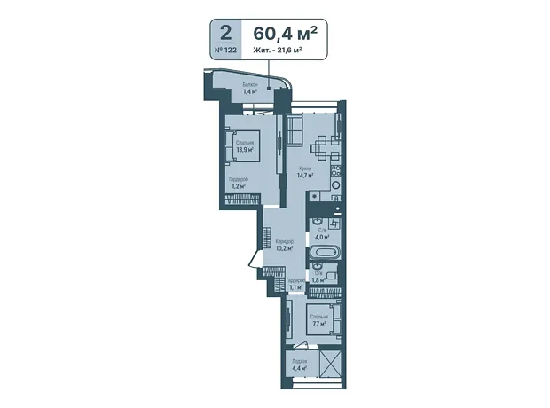 Квартира на вул. Трускавецька, 17А в Львів, ID 326262, фото №5