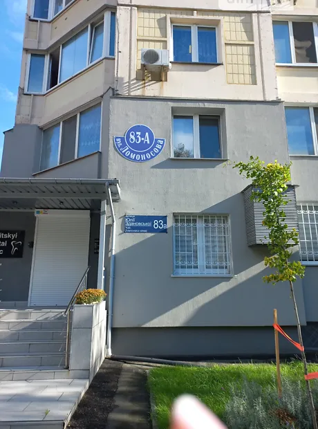 Квартира на вул. Юлії Здановської, 83А, ID 363654, фото №1