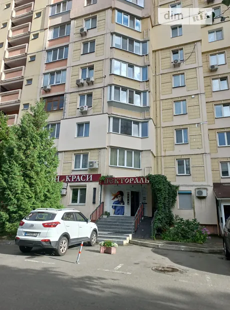 Квартира на вул. Юлії Здановської, 83А в Києві, ID 363654, фото №3