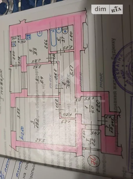 Квартира на вул. Шевченка, 3А в Києві, ID 325923, фото №6