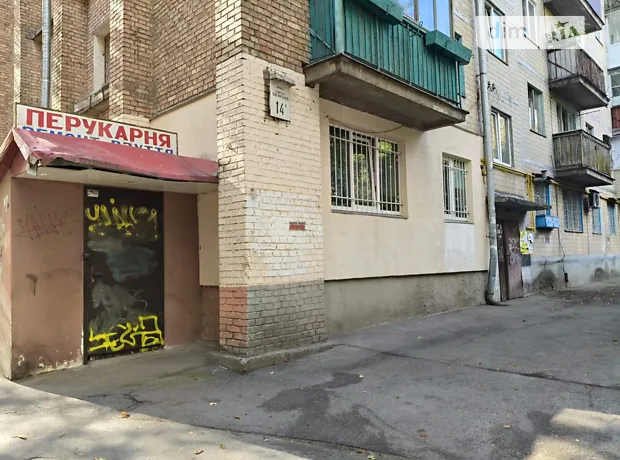Квартира на вул. Миколи Василенка, 14В в Києві, ID 326548, фото №21