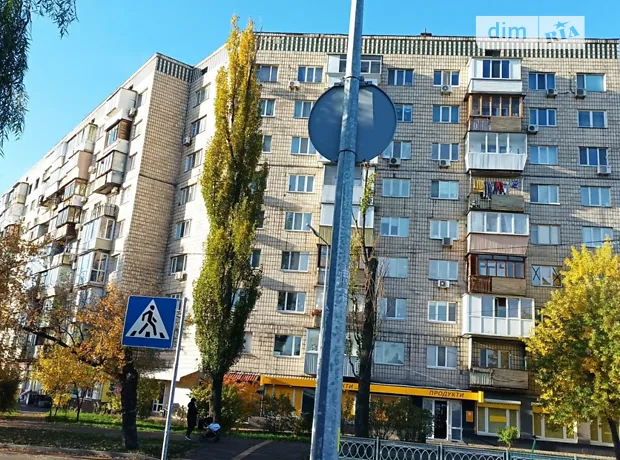 Квартира на вул. Ентузіастів, 17 в Києві, ID 328797, фото №12
