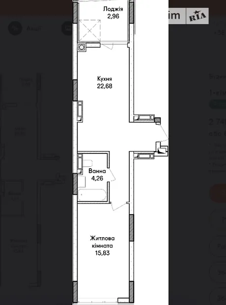 Квартира на вул. Ольги Кобилянської 1В/39 в Києві, ID 326709, фото №13