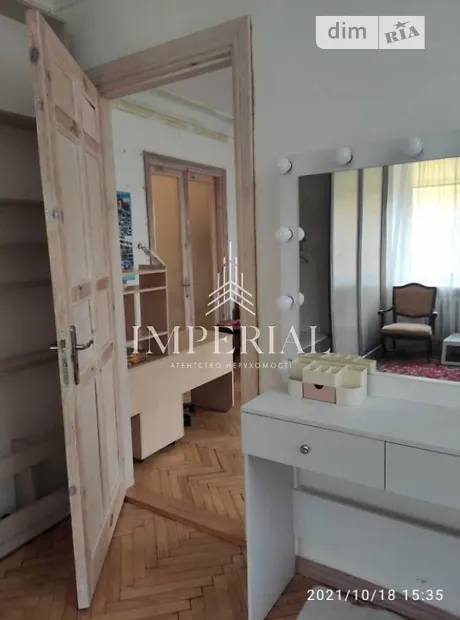 Квартира на вул. Катерини Білокур 5/17 в Київ, ID 326927, фото №2