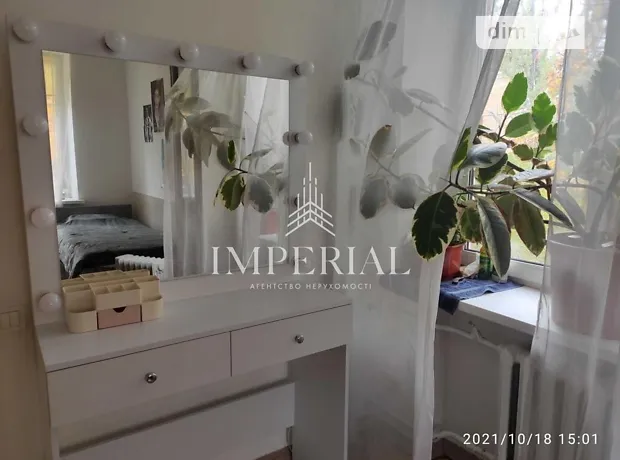Квартира на вул. Катерини Білокур 5/17 в Київ, ID 326927, фото №3