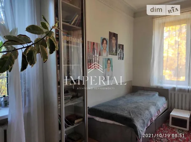 Квартира на вул. Катерини Білокур 5/17 в Київ, ID 326927, фото №4